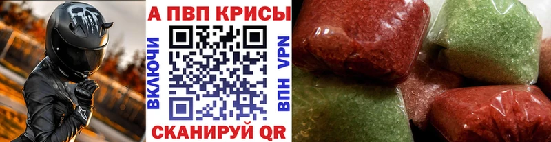Галлюциногенные грибы Лениногорск