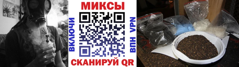 Бутират бутик  Купить где  Лениногорск 