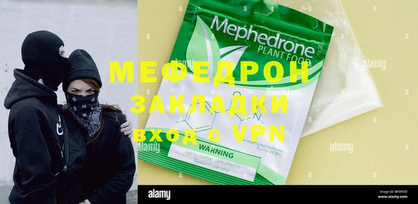 apvp Костерёво