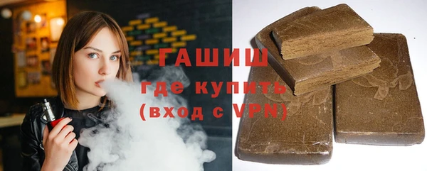 apvp Костерёво