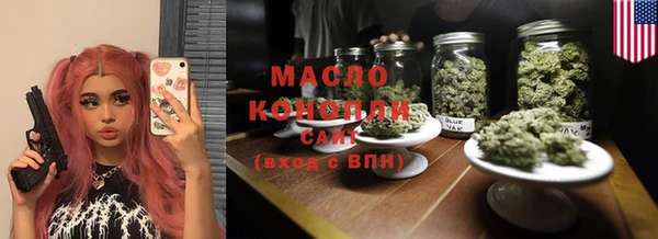 прущие грибы Корсаков