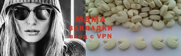 ALPHA-PVP Коряжма