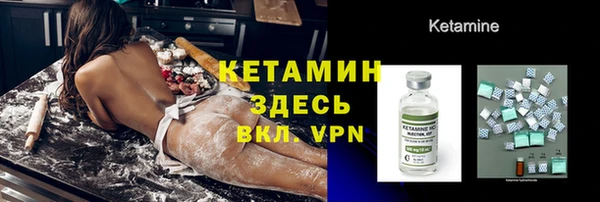 ALPHA-PVP Коряжма