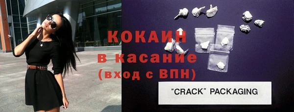 apvp Костерёво