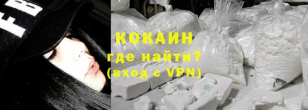 apvp Костерёво