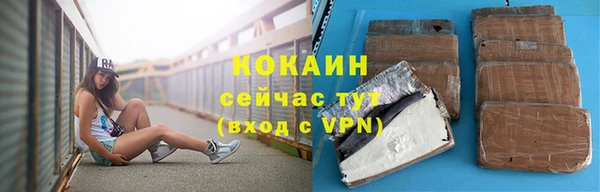 apvp Костерёво