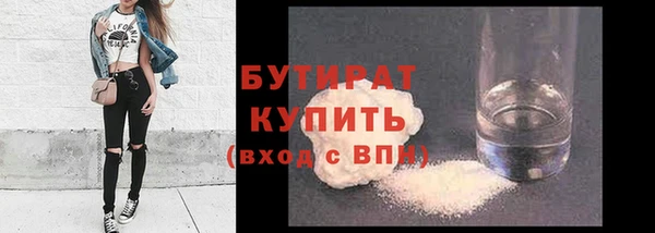 apvp Костерёво