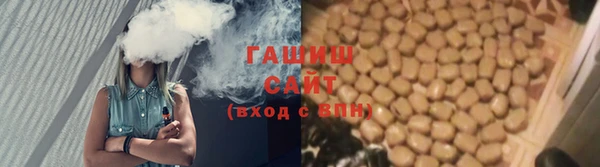 apvp Костерёво