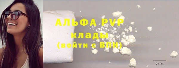 apvp Костерёво