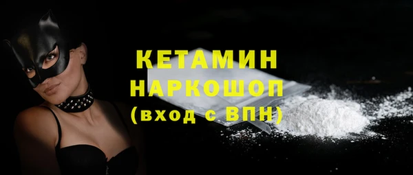 ALPHA-PVP Коряжма