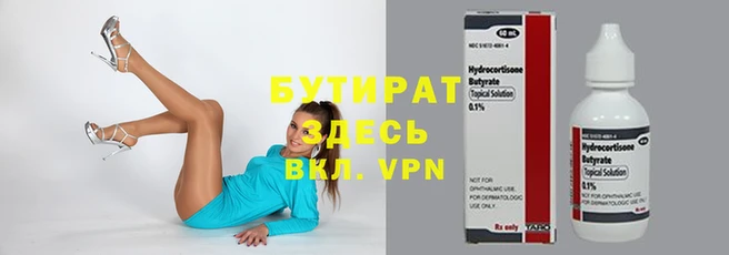 apvp Костерёво