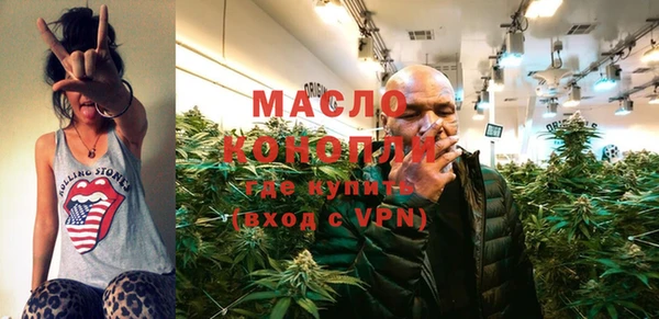 ALPHA-PVP Коряжма