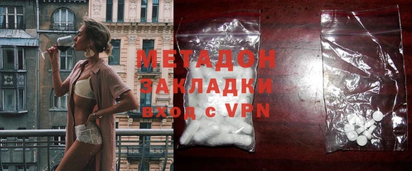 apvp Костерёво