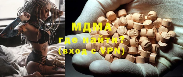 apvp Костерёво