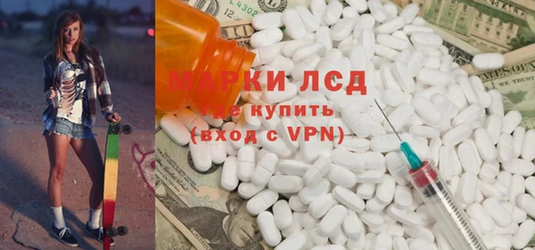 apvp Костерёво