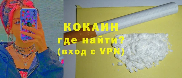apvp Костерёво